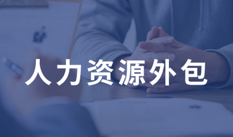 如何界定一家商务咨询公司的经营范围？宿迁尚企企业顾问为你解析。