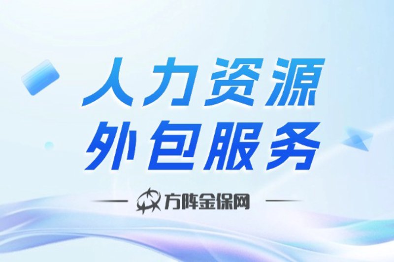 商务咨询公司的经营范围广博，涵盖了市场调研、战略规划等多个领域。今天我们就通过访谈的方式，来深入了解一家典型的商务咨询公司是如何运作的。
